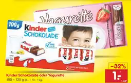 Netto Marken-Discount Kinder oder yogurette schokolade Angebot