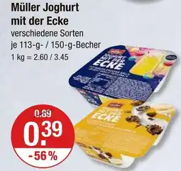 V Markt Müller joghurt mit der ecke Angebot