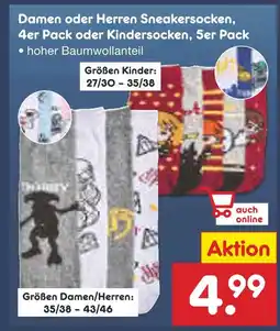 Netto Marken-Discount Damen oder herren sneakersocken Angebot
