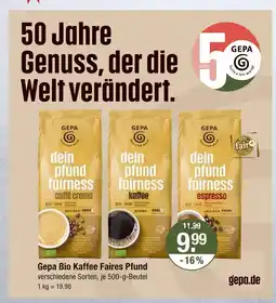V Markt Gepa dein pfund fairness caffe crema Angebot