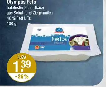 V Markt Olympus feta Angebot