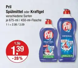 V Markt Pril spülmittel Angebot
