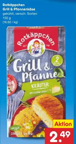 Netto Marken-Discount Rotkäppchen grill & pfannenkäse Angebot