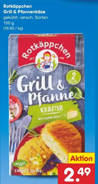 Netto Marken-Discount Rotkäppchen grill & pfannenkäse Angebot