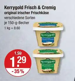 V Markt Kerrygold frisch & cremig original irischer frischkäse Angebot