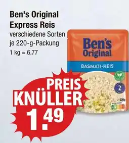 V Markt Ben's original express reis Angebot