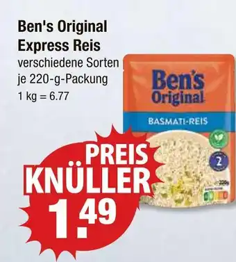 V Markt Ben's original express reis Angebot
