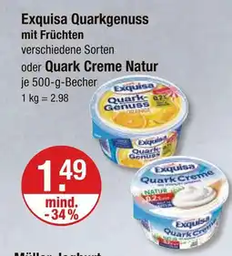 V Markt Exquisa quarkgenuss mit früchten Angebot