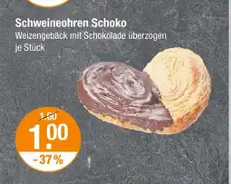 V Markt Schweineohren schoko Angebot
