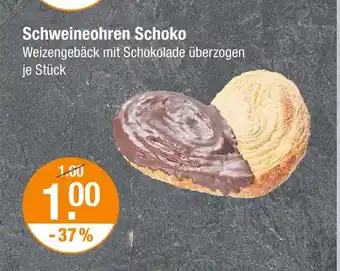 V Markt Schweineohren schoko Angebot
