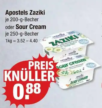 V Markt Apostels zaziki Angebot