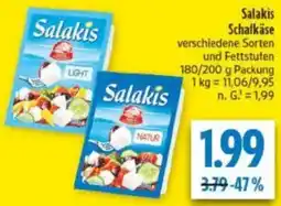 diska Salakis Schafkäse Angebot
