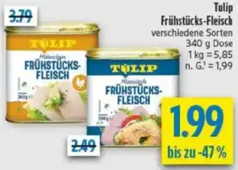 diska Tulip Frühstücks-Fleisch Angebot