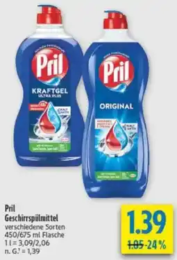 diska Pril Geschirrspülmittel Angebot
