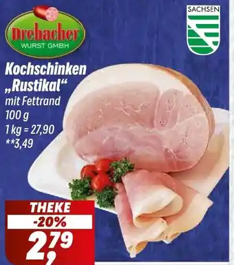 Simmel Drebacher Kochschinken ,,Rustikal" Angebot