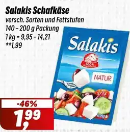 Simmel Salakis Schafkäse Angebot
