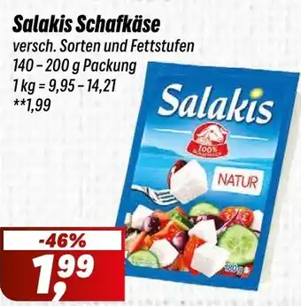 Simmel Salakis Schafkäse Angebot