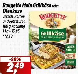 Simmel Rougette Mein Grillkäse oder Ofenkäse Angebot