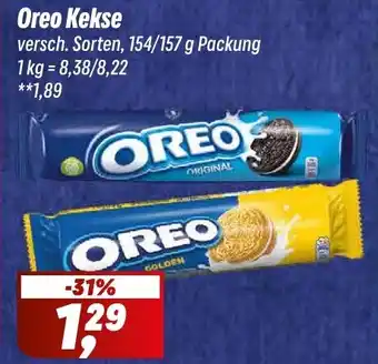 Simmel Oreo Kekse Angebot