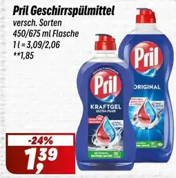 Simmel Pril Geschirrspülmittel Angebot