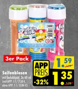 Mäc Geiz Bubble Blow Seifenblasen 3er Pack Angebot