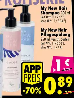 Mäc Geiz My New Hair Pflegespülung Angebot