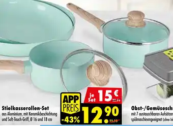Mäc Geiz Stielkasserollen-Set Angebot