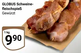 Globus GLOBUS Schweinefleischspieẞ Angebot
