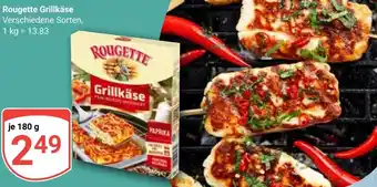 Globus Rougette Grillkäse Angebot