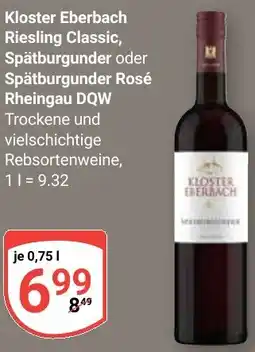 Globus Kloster Eberbach Riesling Classic, Spätburgunder oder Spätburgunder Rosé Rheingau DQW Angebot