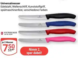 Globus Universalmesser Angebot