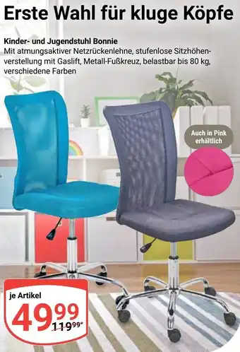Globus Kinder- und Jugendstuhl Bonnie Angebot