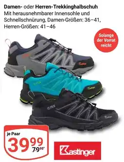 Globus Damen- oder Herren-Trekkinghalbschuh Angebot