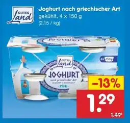 Netto Marken-Discount Joghurt nach griechischer Art Angebot