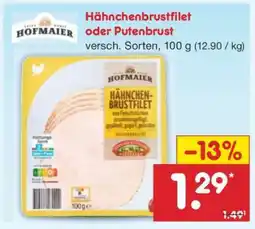 Netto Marken-Discount Hähnchenbrustfilet oder Putenbrust Angebot