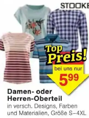 Jawoll Damen- oder Herren-Oberteil Angebot