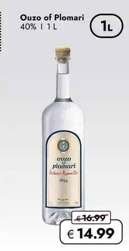 Travel Free Ouzo of plomari Angebot