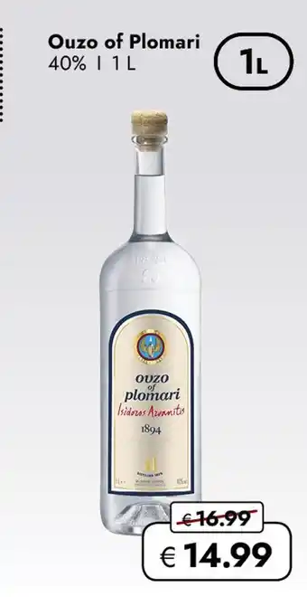 Travel Free Ouzo of plomari Angebot