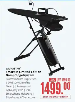 Hirsch und Ille Laurastar smart m limited edition dampfbügelsystem Angebot