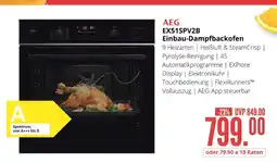 Hirsch und Ille Aeg ex51spv2b einbau-dampfbackofen Angebot