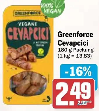 AEZ Greenforce Cevapcici Angebot