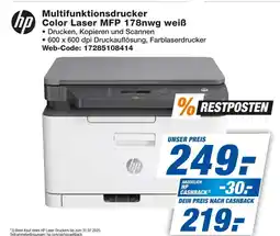 Expert Hp multifunktionsdrucker color laser mfp 178nwg weiß Angebot