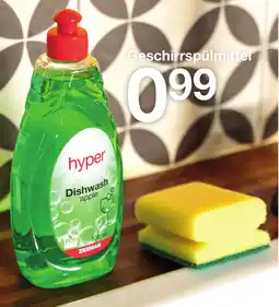Zeeman hyper Geschirrspülmittel Angebot