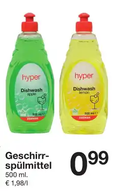 Zeeman hyper Geschirrspülmittel Angebot