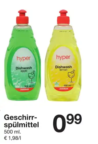Zeeman hyper Geschirrspülmittel Angebot