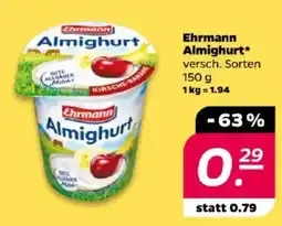 NETTO Ehrmann Almighurt Angebot