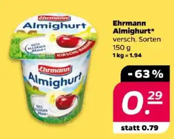 NETTO Ehrmann Almighurt Angebot