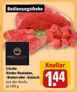 REWE Irische Rinder-Rouladen, -Braten oder -Gulasch Angebot