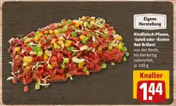 REWE Rindfleisch-Pfanne, -Spieß oder -Braten Red Brillant Angebot