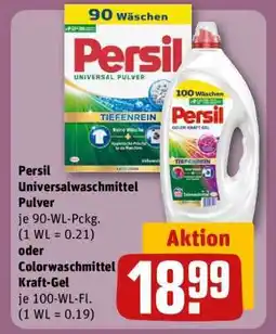 REWE Persil Universalwaschmittel Pulver oder Colorwaschmittel Kraft-Gel Angebot